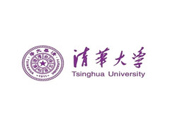 清华大学